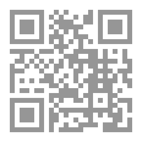 Qr Code النظرية الاجتماعية النقدية؛ ثقافة الاختلاف، وتاريخه، وتحديه