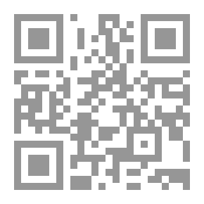 Qr Code Fatalism; the dialectic of religion and politics in islam is a movement - the movement of yazid ibn al-walid as a model