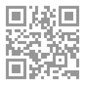 Qr Code بيولوجيا السلوك الديني : الجذور التطورية للإيمان والدين