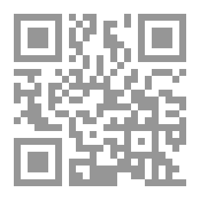Qr Code بؤس العالم الجزء الاول رغبة الإصلاح لـ بيير بورديو
