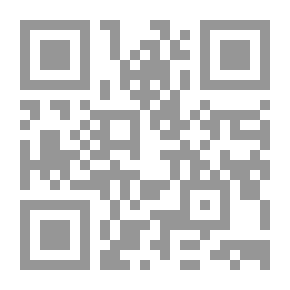 Qr Code Little Memories - An Autobiography