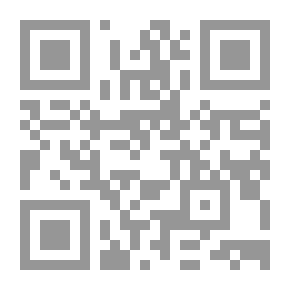 Qr Code ديوان الحطيئة برواية وشرح ابن السكيت