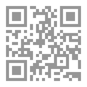 Qr Code نداء إلى كل شاذ