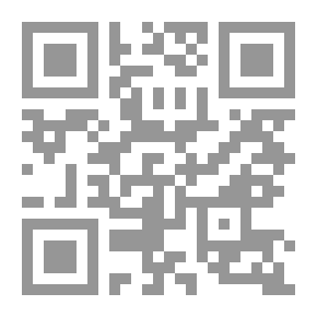 Qr Code The Areas Of Agreement And Disagreement Between The Mu'tazila And The Zahiriyya In The Sources Of Islamic Legislation - A Comparative Fundamentalist Study