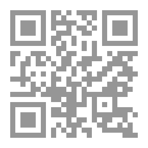 Qr Code التمساح اللطيف