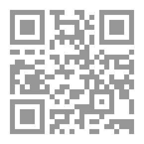 Qr Code قضايا اقتصادية