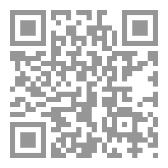 Qr Code مجلة اعرف دينك-العدد