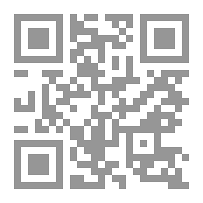 Qr Code مجموعة فتاوي