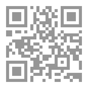Qr Code أوراق امرأة