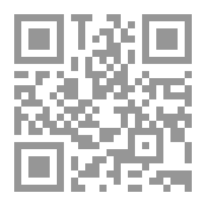 Qr Code عمر والرعية