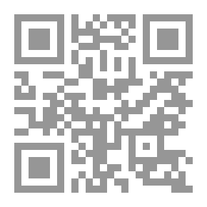 Qr Code محاضرات الأدباء للراغب الأصفهاني