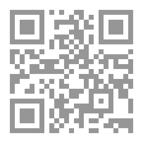 Qr Code مجرة درب التبانة