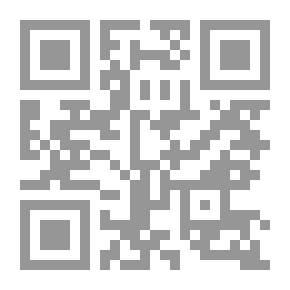 Qr Code إلى أُمّي