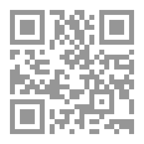 Qr Code عزيزي القادم من بلوتو