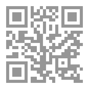 Qr Code زكاة بهيمة الأنعام السائمة الإبل، والبقر، والغنم : في ضوء الكتاب والسنة (رسائل سعيد بن علي بن وهف ا