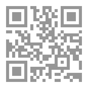 Qr Code القضاء في مصر والشام في العهد الايوبي