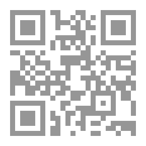 Qr Code كشف الوجوه البدرية بشرح المنظومة البكرية