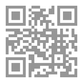 Qr Code كتالوج كلية ولاية فايتفيل