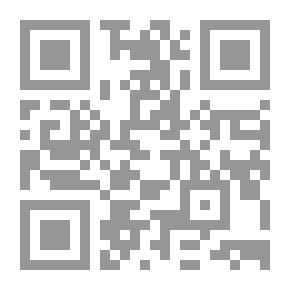 Qr Code مجلة رماح للبحوث والدراسات ع 62