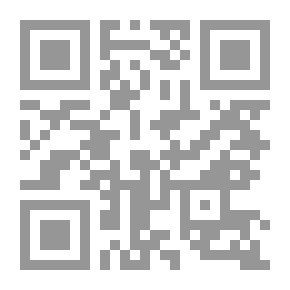 Qr Code سلسلة مفاهيم: الدبلوماسية البرلمانية