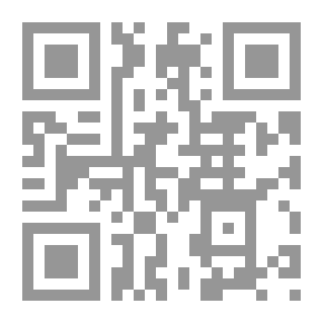 Qr Code Dental Councils 675