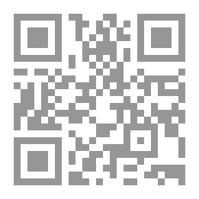 Qr Code النسق الثقافي- قراءة ثقافية في أنساق الشعر العربي القديم