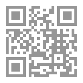 Qr Code الجامع لعلوم الإمام أحمد ج3