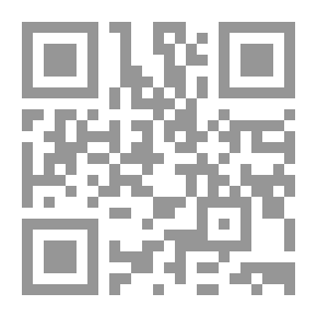 Qr Code مسالك الأبصار في ممالك الأمصار ج20