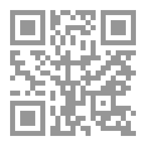 Qr Code فضائل الأعمال في الصحيحين