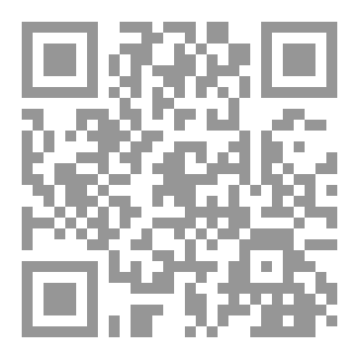 Qr Code تعويذة أبيل