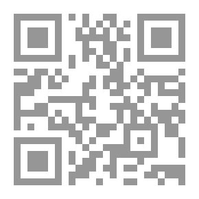 Qr Code أبو بكر الصديق