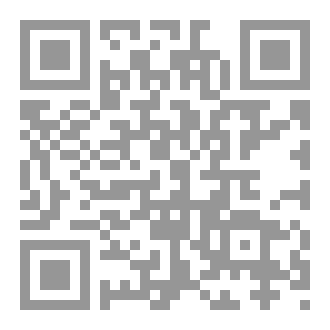 Qr Code الأعمال الكاملة للشيخ العارف بالله عبد الرحيم الشاطر