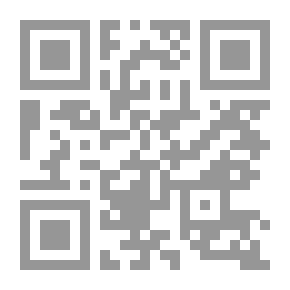 Qr Code السياق التاريخي والثقافي لتقنين الشريعة الإسلامية لـ المستشار طارق البشري