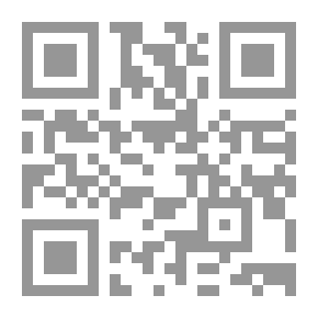 Qr Code Little Love Songs
