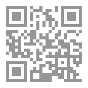 Qr Code Studies In Contemporary Arabic Poetry