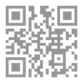 Qr Code بدء الخلق