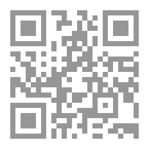 Qr Code الكلمة في الاقتصاد الإسلامي