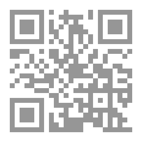 Qr Code ربع سنوي لخريجي أمهيرست