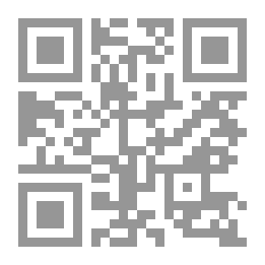 Qr Code Storm