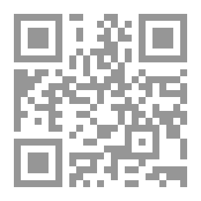 Qr Code تكنولوجيا الاتصالات الإلكترونية وتحديات التغيير
