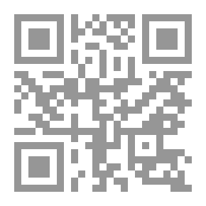 Qr Code Decreased And Increased Sexual Efficiency
