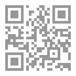 Qr Code شرح حكم الشيخ الأكبر