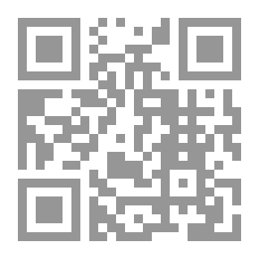 Qr Code ديوان مجد الإسلام أو ( الإلياذة الإسلامية )