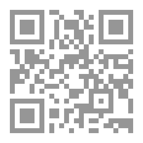 Qr Code USUL AL-FIQH