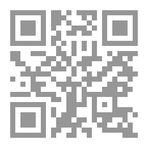 Qr Code رينجكاسان فقيه الإسلام 01 التوحيد دان كيمانان