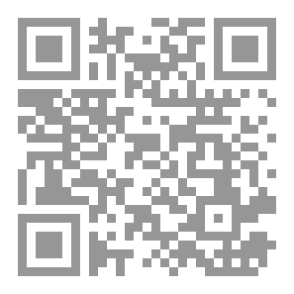 Qr Code نصوص مسرحية من فصل واحد بالعامية المصرية