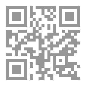 Qr Code المسائل في أعمال القلوب والجوارح للمحاسبي