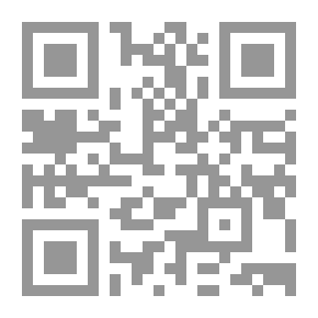 Qr Code يسقط هتلر