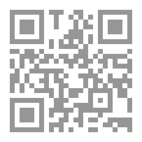 Qr Code المجلس الدستوري والطعون النيابية