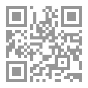 Qr Code دراسات متخصصة في القضية الفلسطينية